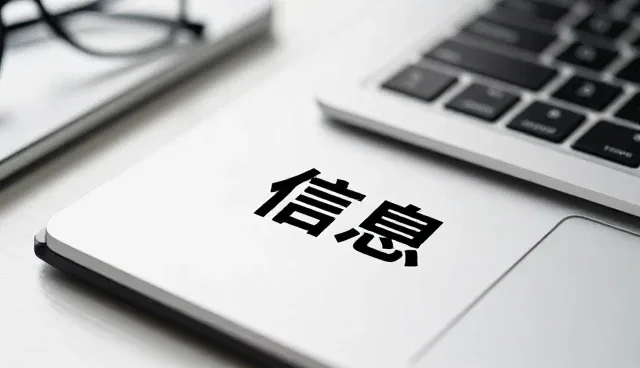 策划驱动下的市场趋势分析应用场景探索